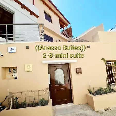 Anassa 5 Center Apartment *