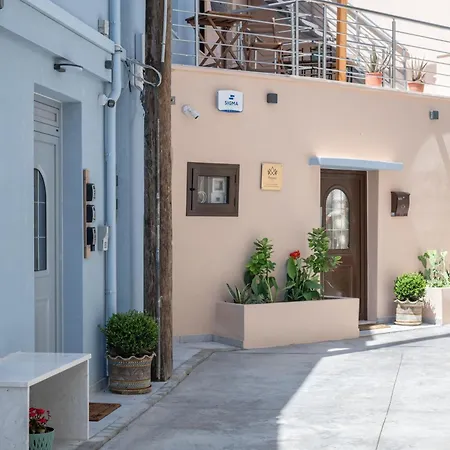 Anassa 5 Center * Heraklion (Crete)
