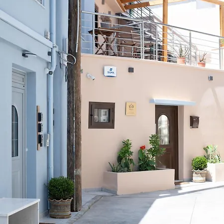 Anassa 5 Center