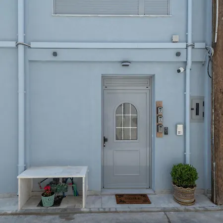 Anassa 5 Center Appartamento